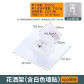 1PCS