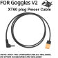 power cable
