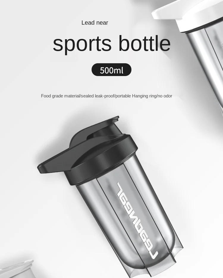 Description Picture 2 of item500ML Portable Sport Shaker Bottle Protein Powder Shaker Cup Leak Proof Water Bottle For Gym Fitness Training Drinking Bottle