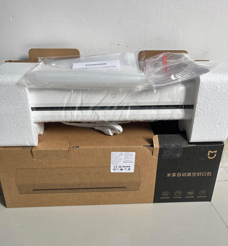 Description Picture 2 of itemXiaomi Mijia Vacuum Sealers Machine 220V with Free 10pcs Vacuum Bags for Kitchen Household Food Vacuum Sealer Packaging Machine