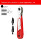 wrench and 2bits