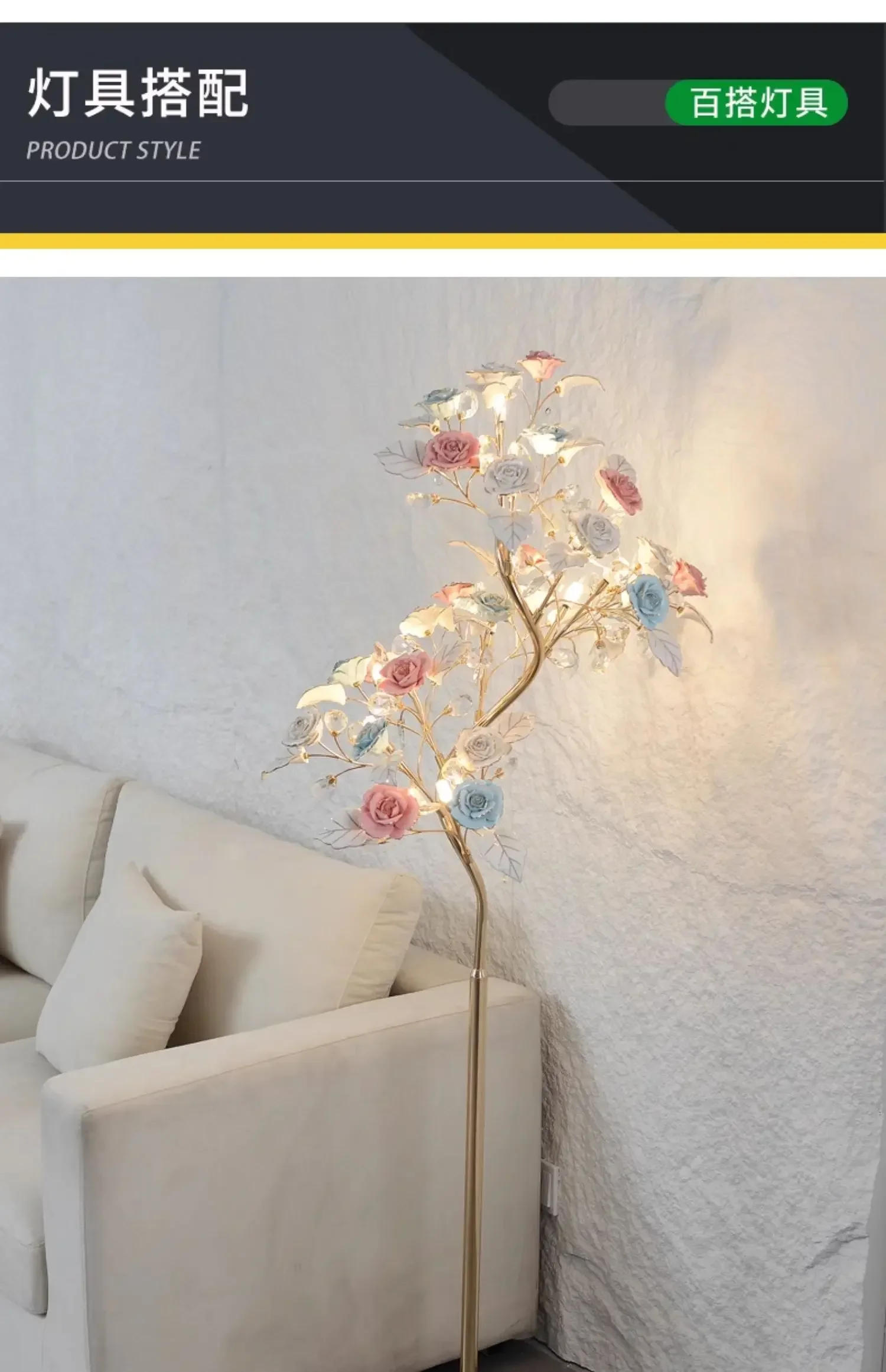 Description Picture 5 of itemCrystal living room floor lamp light luxury high sense creative American bedside new vertical floor lampторшернапольная лампа