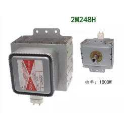 Microwave frequency conversion magnetron 2M248H (TT) 1000W replacement parts