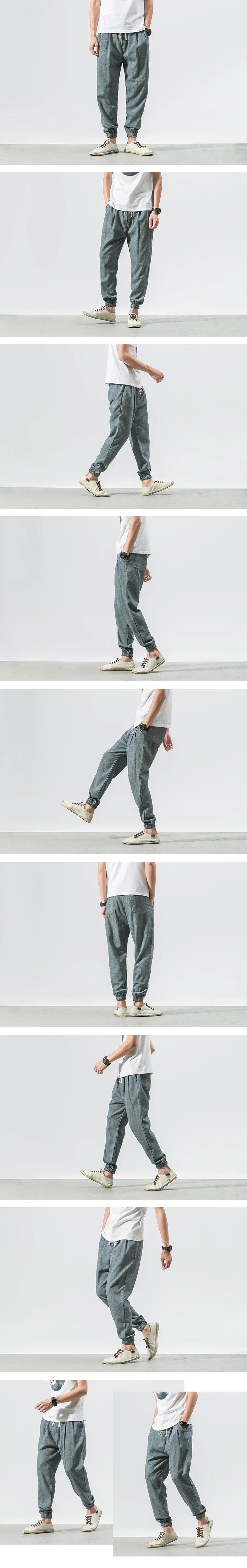 Description Picture 3 of item2024 Men's Summer Casual Elastic Waist Chinese Bloomers Harajuku Solid Color All-match Trousers Jogging Pants