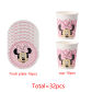 4set-32pcs
