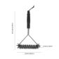12 inch brush