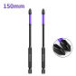 2pcs 150mm