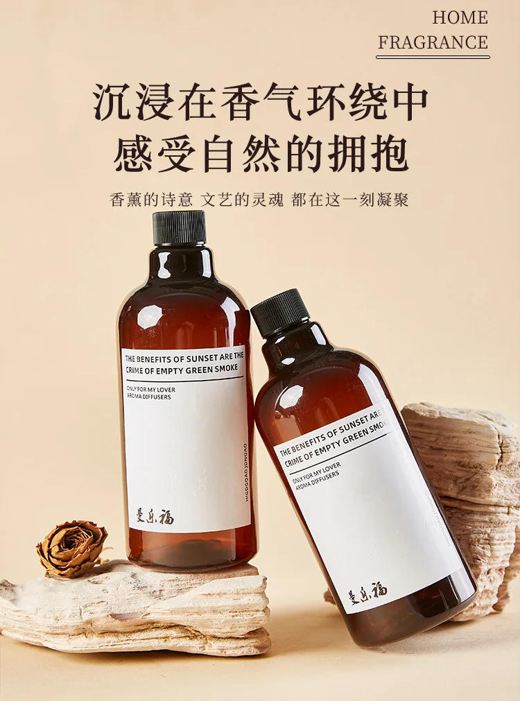 Description Picture 2 of item500ml Flameless Reed Diffuser Refill Oil - Long-Lasting Essential Oil for Home/Bedroom/Office, Natural Scent Refill Kit with