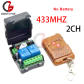 433MHz 2CH