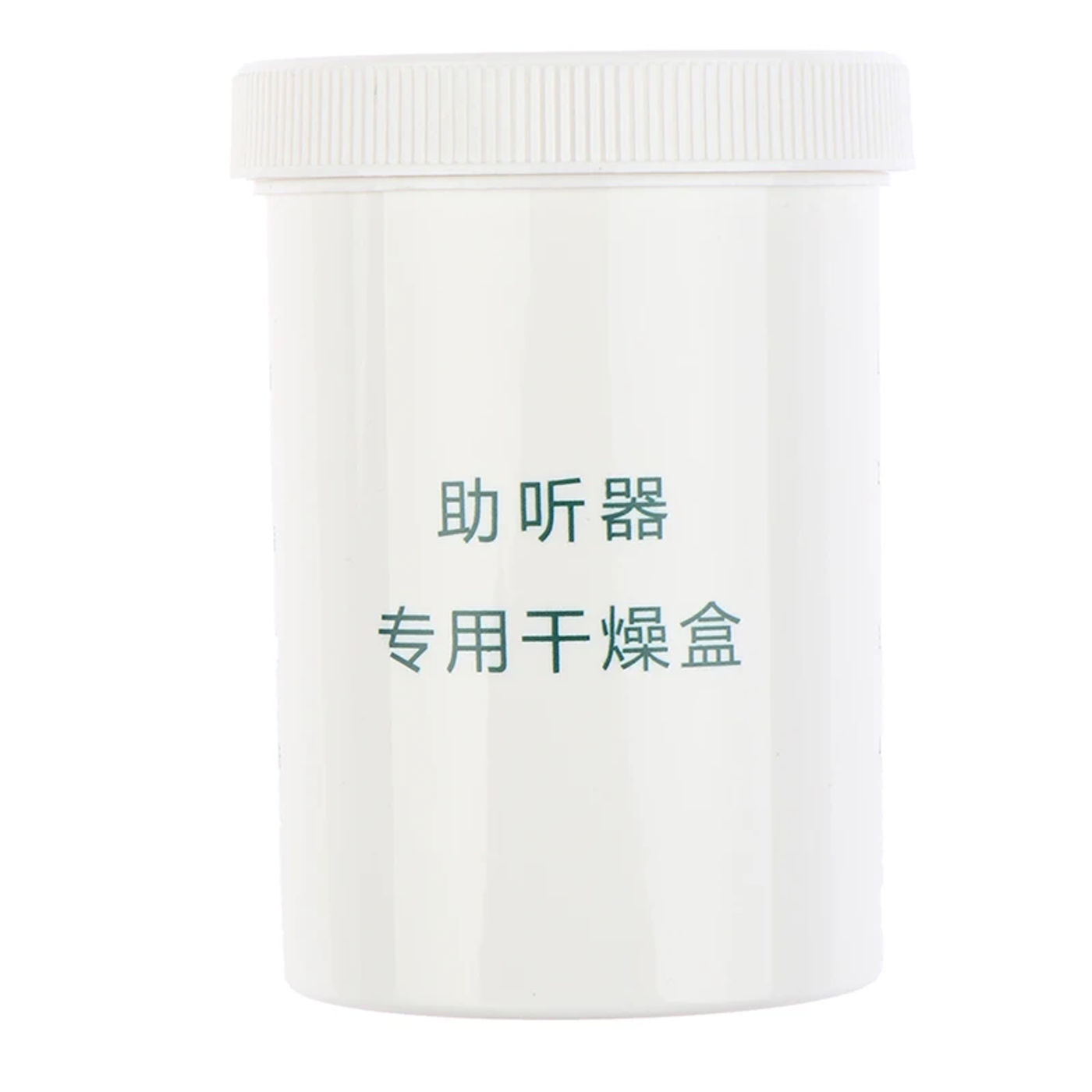 Slide 12252eb3b712416aa7cb57dd91abe689