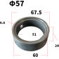 EPDM 57mm