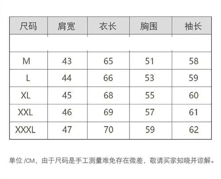 Description Picture 5 of itemCashmere Sweater Men's Knit O-neck Pullovers Loose Oversized M-5xl Knitted Bottom Shirt Autumn Winter Korean Men's Sweater New