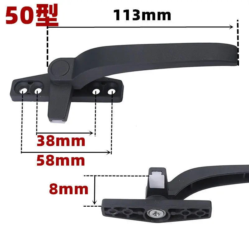 Description Picture 4 of item2PCS aluminum alloy 38 50 type window handle seven shaped left and right handle sliding glass door and window lock buckle