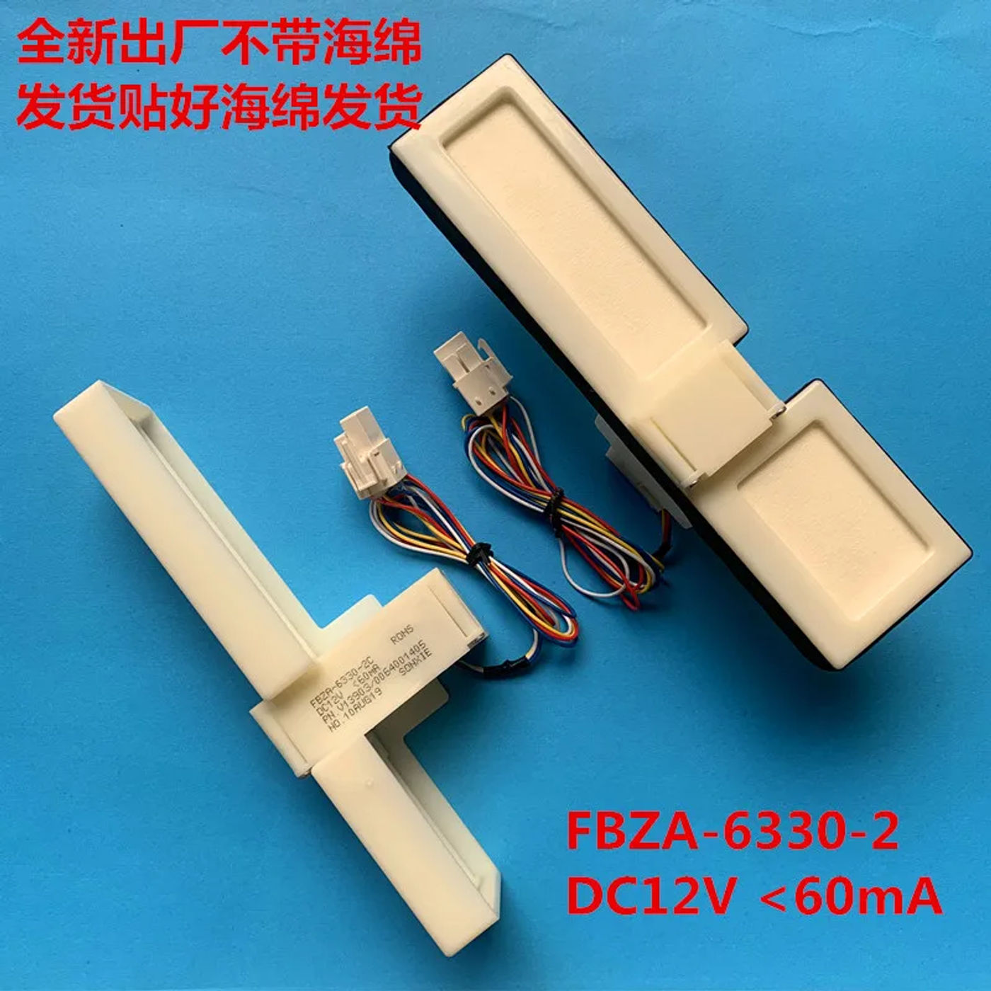 Slide 88fe2da8c80e4a87ae5e57377ccb20b4