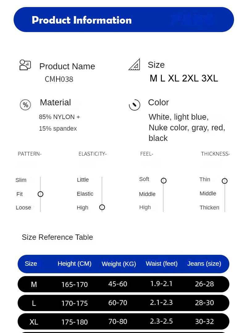 Description Picture 6 of itemCLEVER-MENMODE 2x/ kit Ice Silk Long Johns Pants Sexy Men Thermal Underwear Ultra-thin Long Penis Pouch Bulge Trousers Sleep Leg