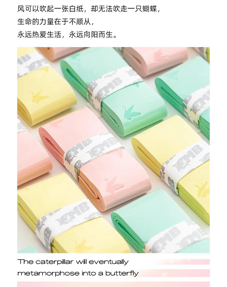 Description Picture 4 of item3 Pcs Butterfly Overgrip  Badminton Racket Non-slip Sweat-absorbent  Cushioning Grip Tape for Badminton Squash