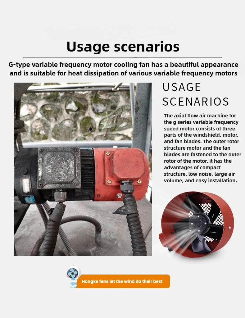 Description Picture 4 of itemAxial Fan Airflow High Speed Industrial Exhaust Fan Powerful Motor Cooling Fan External Rotor Axial Flow Blower 380V, Low Noise
