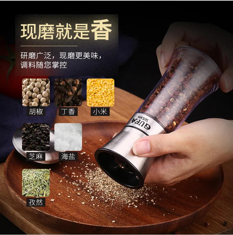 Description Picture 3 of itemCreative Pepper Grinder Stainless steel kitchen supplies Ceramic core pepper mill Salt mill manual grinding bottle