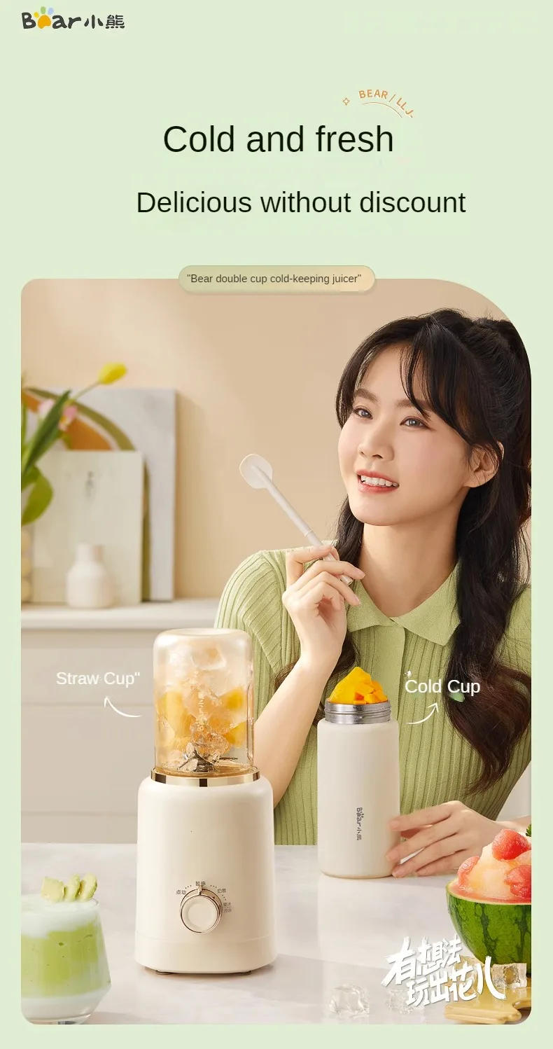 Description Picture 2 of itemVacuum Cup Juicer Cup Multi-Function Slush Machine Juicer Electric Cooking Machine Portable Double Cup Juice Extractor