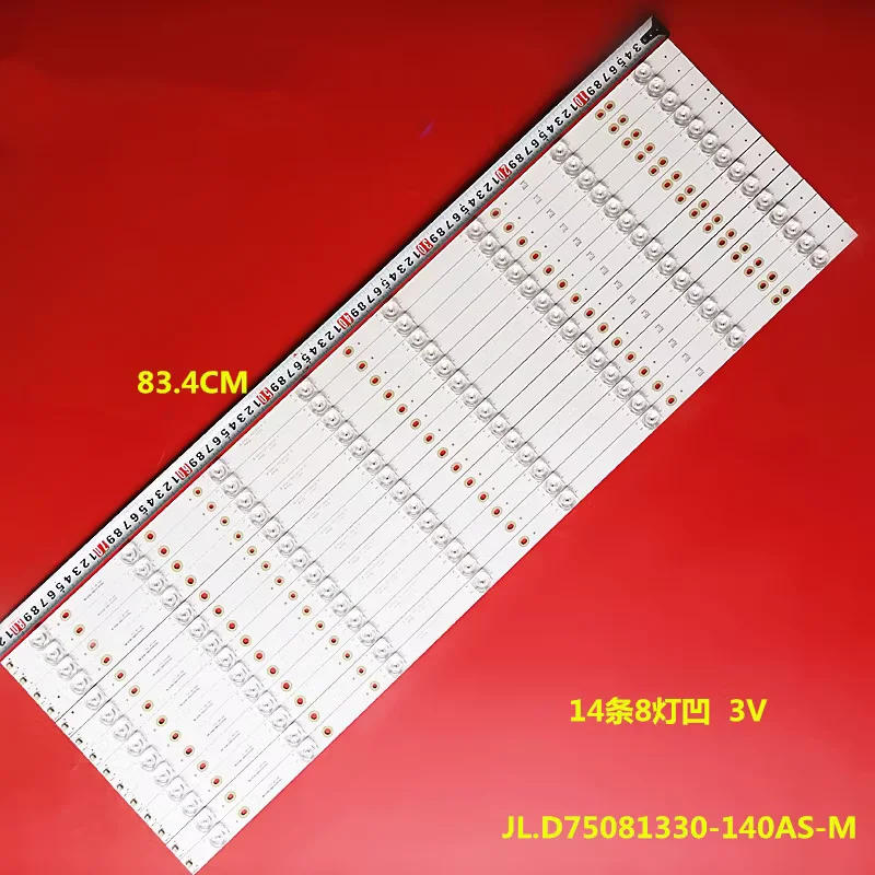 Description Picture 2 of itemKit 14pcs 8LED LED backlight strip for 75UHD520 TQLED75PR001 JL.D75081330-140AS-M V750DK2-Q01 G750QD1DK2-6