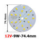 9W 74.4mm