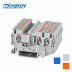 Slide image 1401abb016604c0a9d201886eba20129