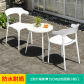 A-52cm-2 chairs