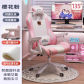 style6