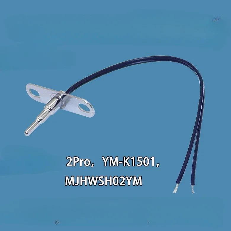 Description Picture 2 of itemSuitable for Iconic Brand Mijia thermostatic electric kettle 2Pro/K1501 temperature sensor 100K thermistor probe