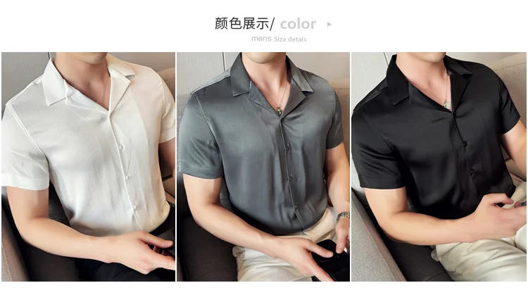 Description Picture 3 of itemHigh Quality Suit Collar Shirt for Men Fashion Summer Casual Shirts Male Short Sleeve Slim Fit Social Party Tuxedo Blouse M-4XL