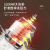 Slide image e4ee5c372d524225b6d8bd1d19df396d