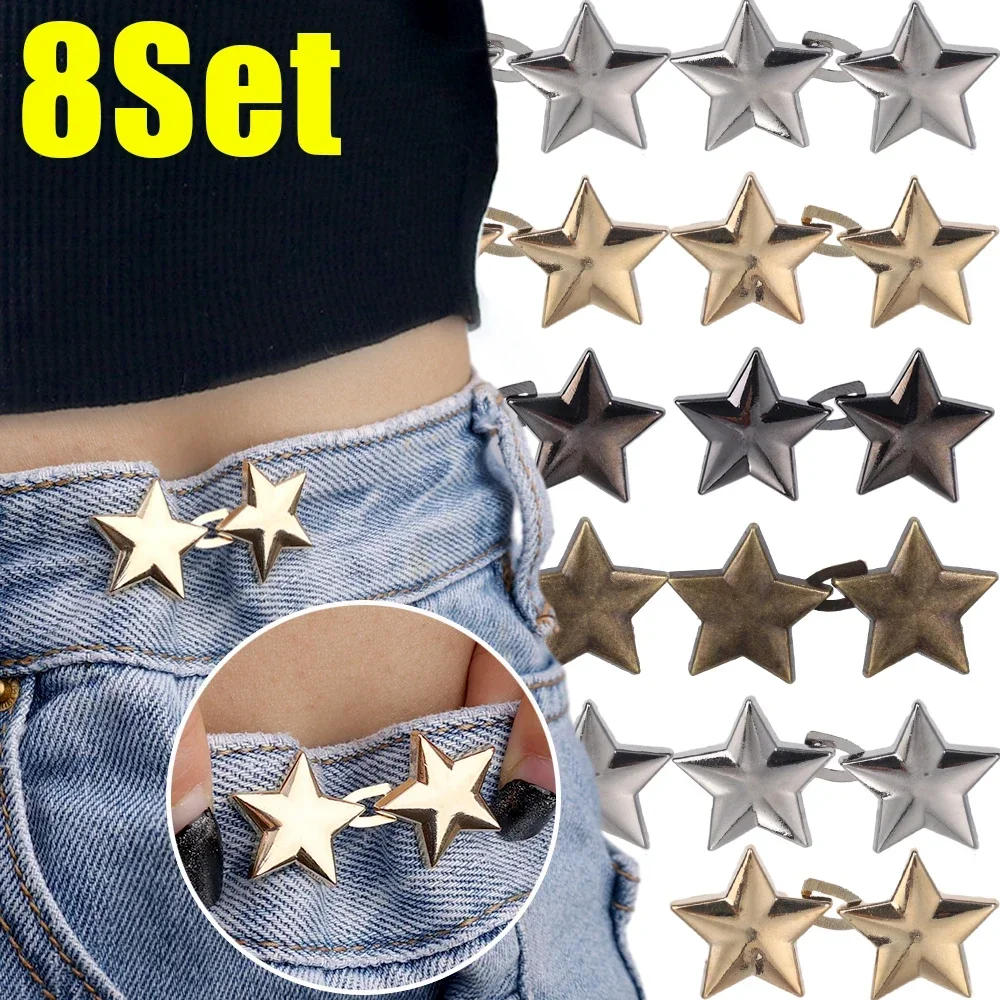 Description Picture 3 of item1/8set Adjustable Waist Buckle Star Shape Jean Pant Button Detachable Alloy Waist Tightener Clothing Accessories DIY Sewing Tool