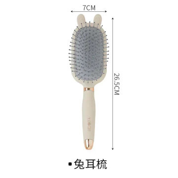 Cute Air Cushion Comb Anti Static Exhaust  Massage Combs Home Women Long Fluffy Hair Curling Hairbrush with Cleaning Tools