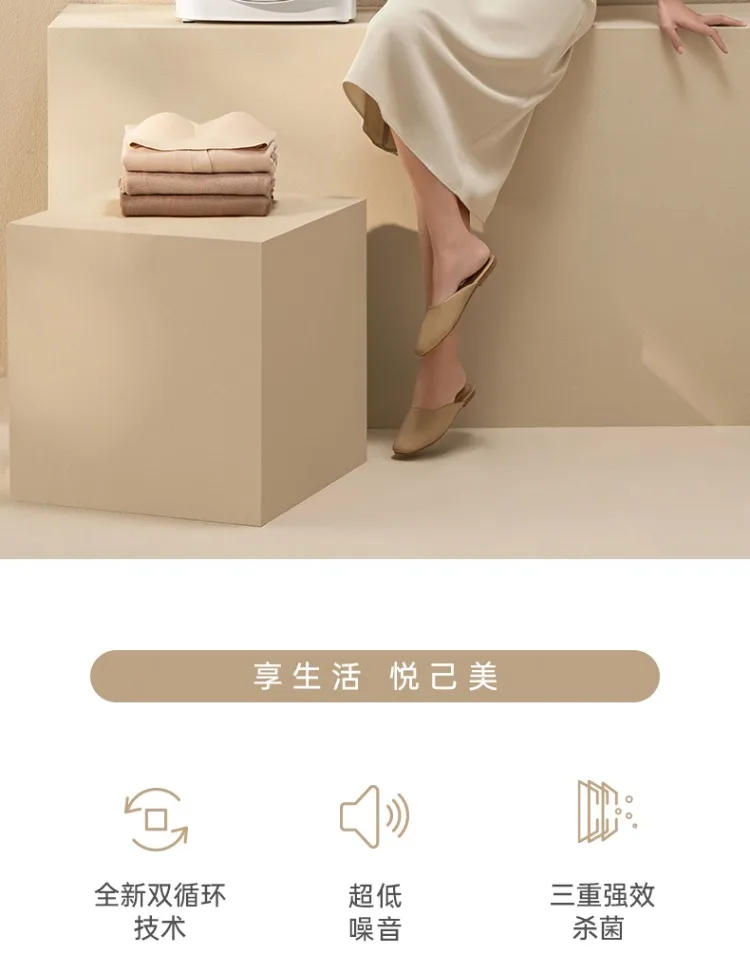 Description Picture 3 of itemLESLI Dryer for Clothes 1.8KG Mini Clothes Drying Machine for Baby Clothes Underwear Sterilization Fast Drying 220V Home Dryer