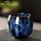 Antique Blue