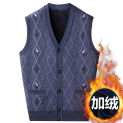 Autumn and Winter Plush and Thickened Middle-aged and Elderly Men's Sweaters Warm  Vest Shoulder and Vest  men clothing