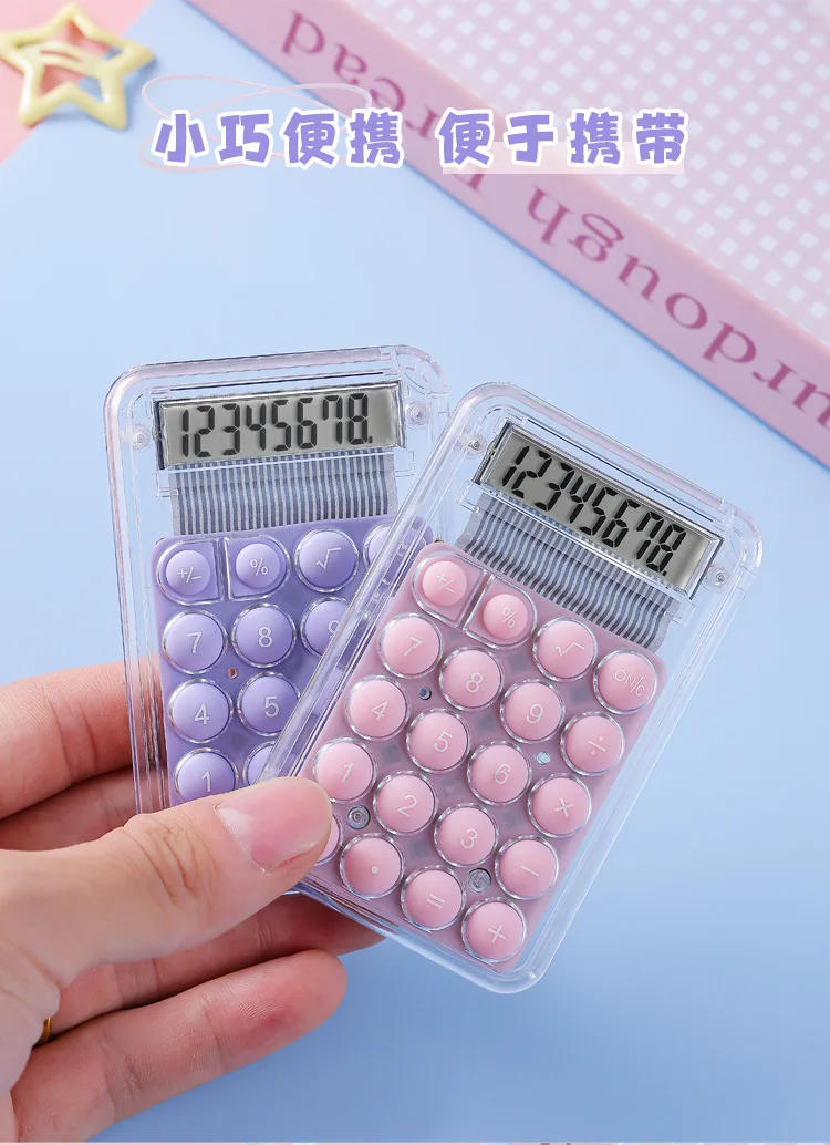 Description Picture 5 of itemTransparent Cute Mini Pocket Calculator Battery 8-digit Kids Portable Stationery Calculator Student Gifts Office School Supplies