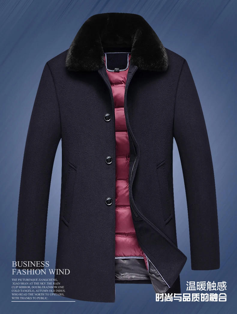 Description Picture 5 of itemNew Men's Fashion Business Korean Elegant Gentleman British Style Plus Fleece Slim Casual Wool Wool Medium Long Trench Coat