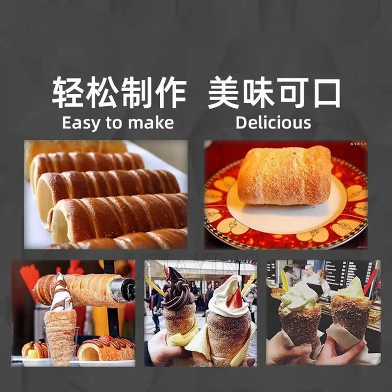 Description Picture 5 of itemChimney Bread Roll Baking Machine Ice Cream Bread Cone Maker Cake Baking Machine Kurtos Kalacs Oven with 8 Rollers