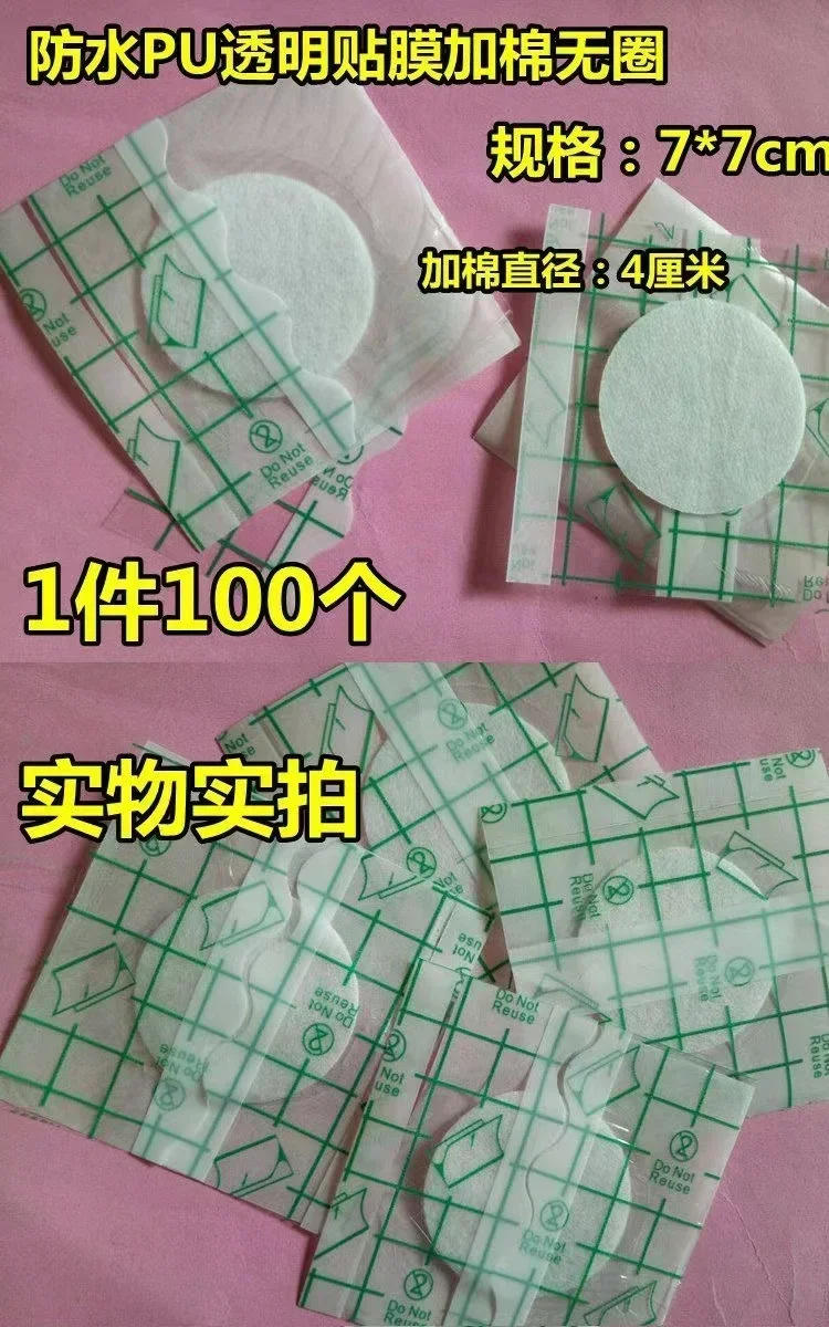 Description Picture 4 of item100/200pcs Transparent Waterproof Adhesive Patches Freestyle Libre Sensor Covers Patch Clear CGM Overpatch Tape Abbott