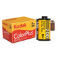 Only 1 Roll Film