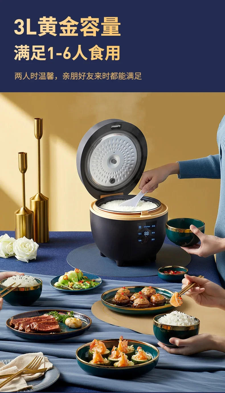 Description Picture 5 of item220V Xia Xin Electric Rice Cooker Smart Mini Rice Cooker Home Multi functional Rice Cooker
