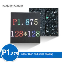 P1.875 Indoor RGB Led Module 240mm*240mm 128*128 Pixels Hub75 Port 1/32 Scan SMD for Indoor Led Video Wall Led Video Screen