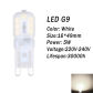 G9 White Light