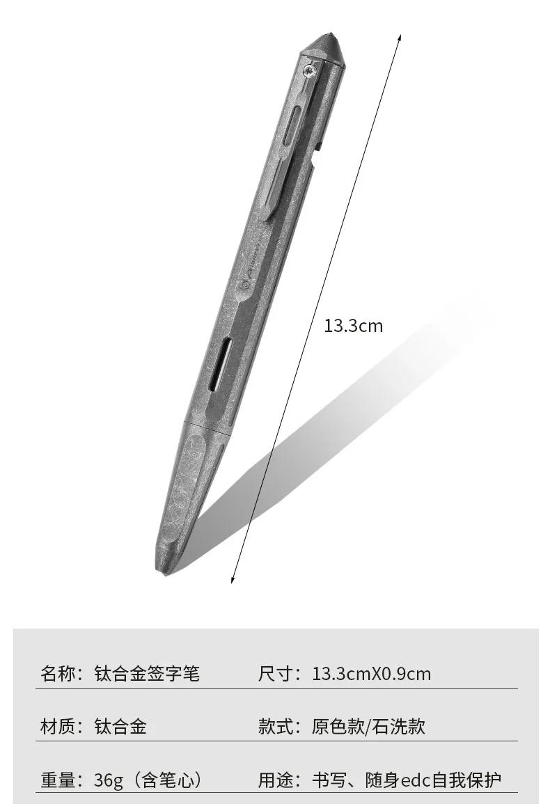 Description Picture 4 of itemEDC Titanium Alloy Pen With Collection Writing Multi-functional Portable Outdoor EDC Tools