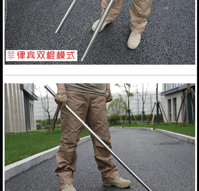 Description Picture 5 of item2-in-1, Stainless Steel Combination, Martial Arts Shaolin Stick, Self-defense Weapon, Short Stick Splicing