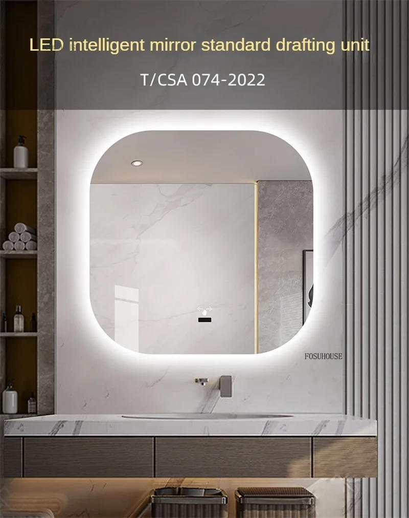 Description Picture 6 of itemNordic Smart Bath Mirrors Led Light Anti-fog Wall-mounted Bathroom Mirrors Toilet Makeup Mirror Creative Hotel Bathroom Mirror