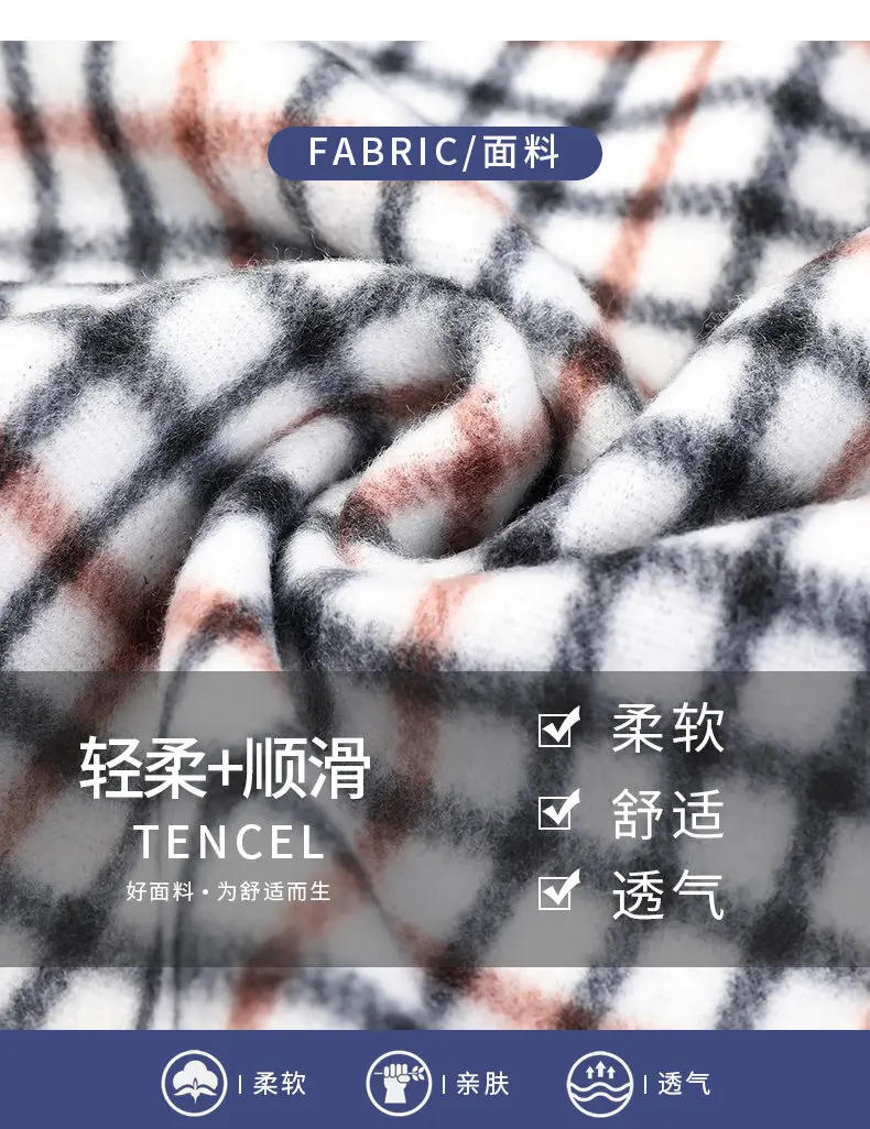 Description Picture 3 of itemQuality Comfort Men's Fall Winter Patchwork Striped Knit Cardigan Stylish Mens Casual Zipper Cardigan Turtleneck Sweater Jackets