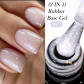 Rubber Base Gel 12