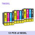 Slide image 0d8ca6a9ab7e45e18cdf9433eb8c7a3a